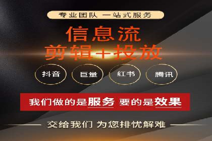 SEM托管公司案例分析：精准定位用户